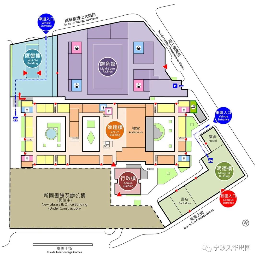 港澳名校录︱澳门理工学院——小而美，小而精，学费全澳最低之一，升学“理”想之选！